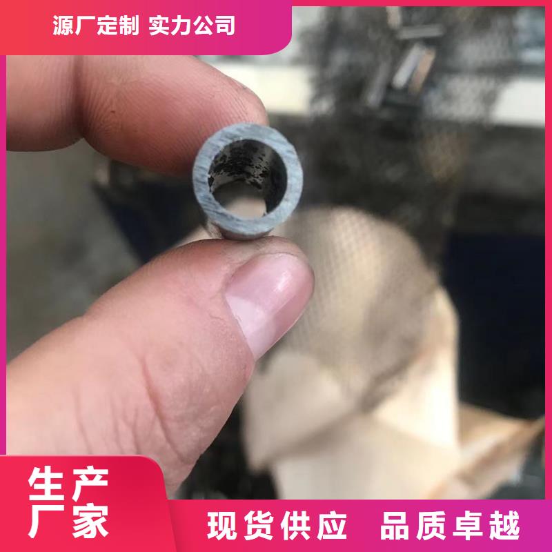 【精密钢管】不等边角钢优质工艺