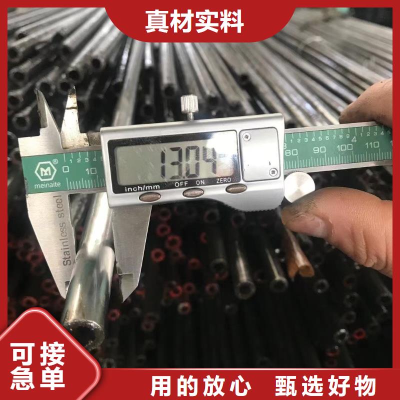 精密钢管低合金H型钢大量现货供应