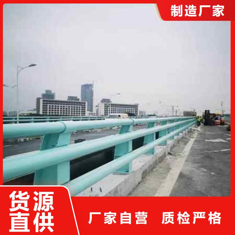 不锈钢复合管防撞护栏桥梁景观栏杆市场报价