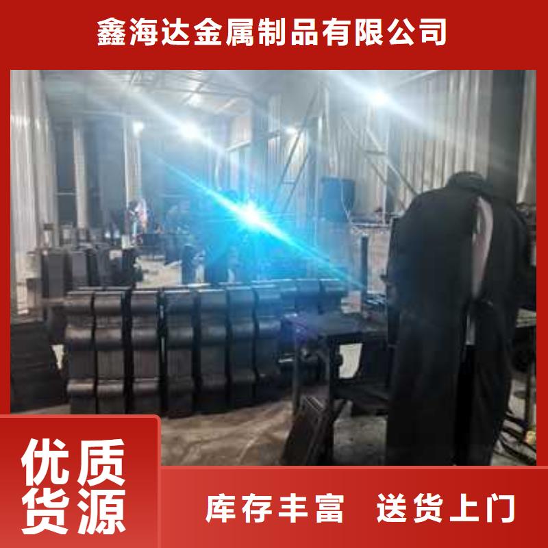 不锈钢复合管防撞护栏不锈钢复合管护栏源头厂家经验丰富