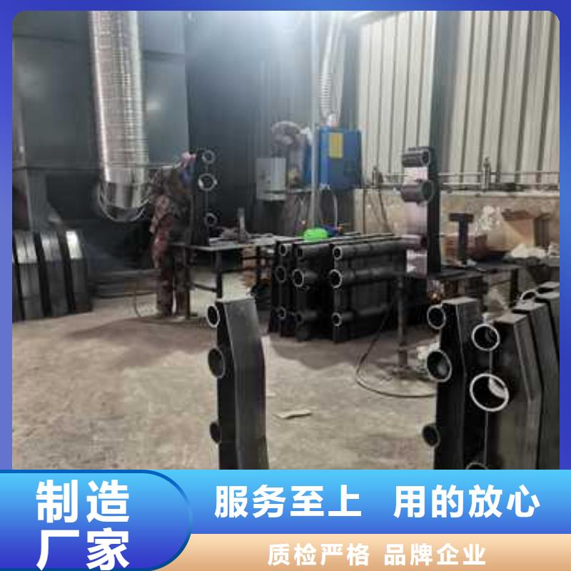 【不锈钢复合管防撞护栏防撞护栏加工定制】