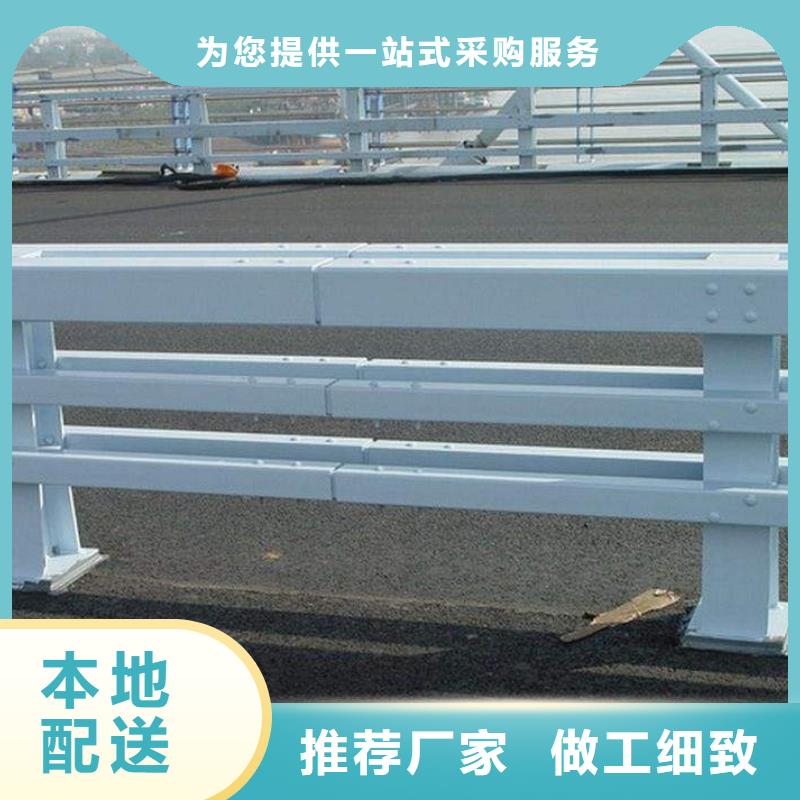 不锈钢复合管防撞护栏_【道路护栏】做工精细