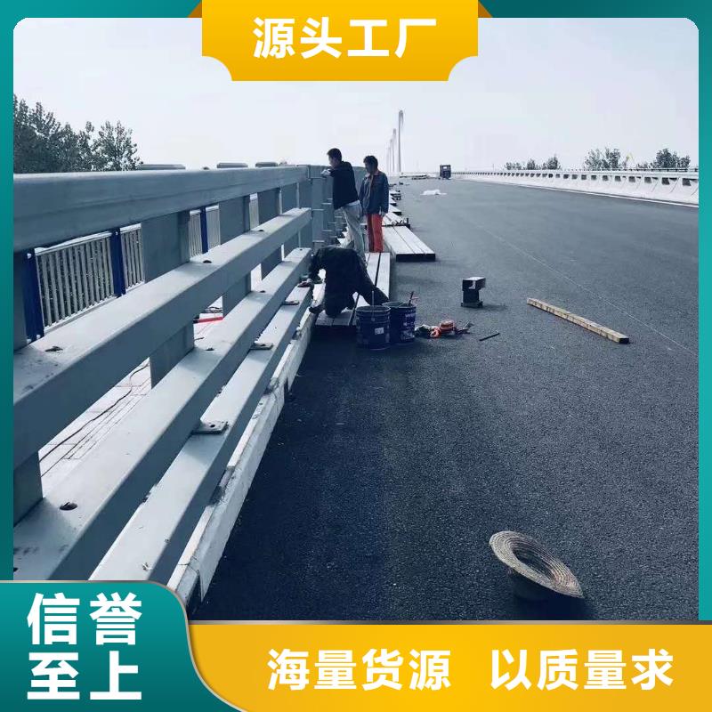 不锈钢复合管防撞护栏_【道路护栏】做工精细