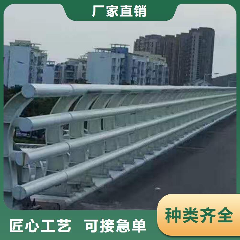 【不锈钢复合管防撞护栏】道路护栏专业信赖厂家