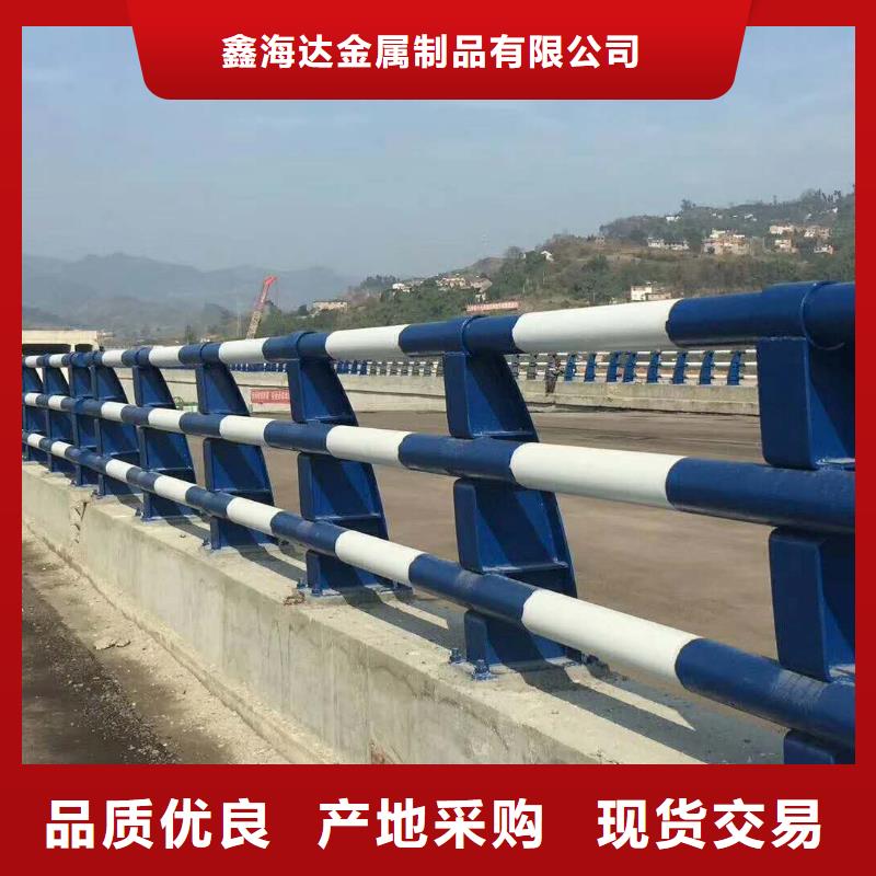 【不锈钢复合管防撞护栏】道路护栏专业信赖厂家