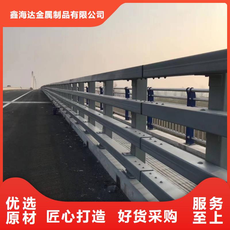 【不锈钢复合管防撞护栏】道路护栏专业信赖厂家