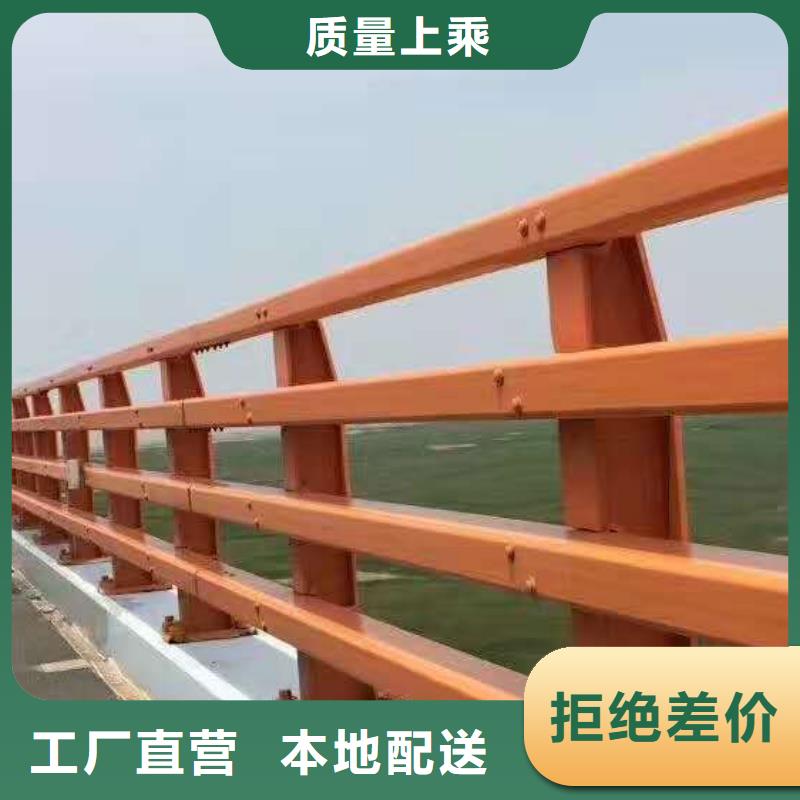 实体厂家<鑫海达>不锈钢复合管防撞护栏桥梁护栏自营品质有保障