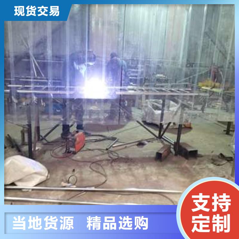 【不锈钢复合管护栏】LED防护栏杆懂您所需