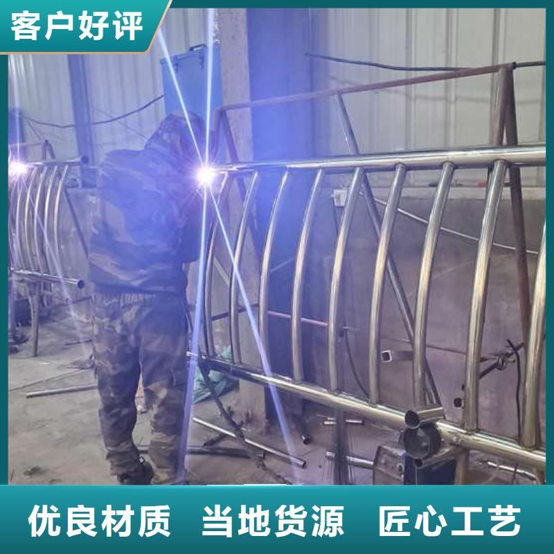 【不锈钢复合管护栏】LED防护栏杆优选厂商