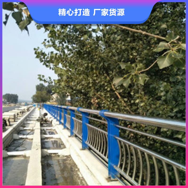 不锈钢复合管护栏【防撞护栏】质量层层把关