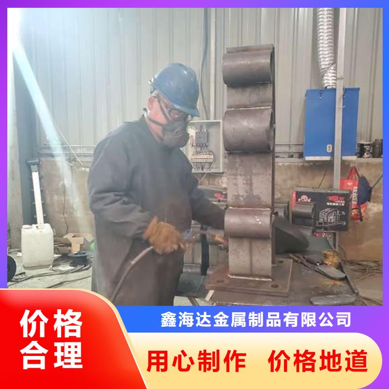 【不锈钢复合管护栏防撞护栏按需定制真材实料】