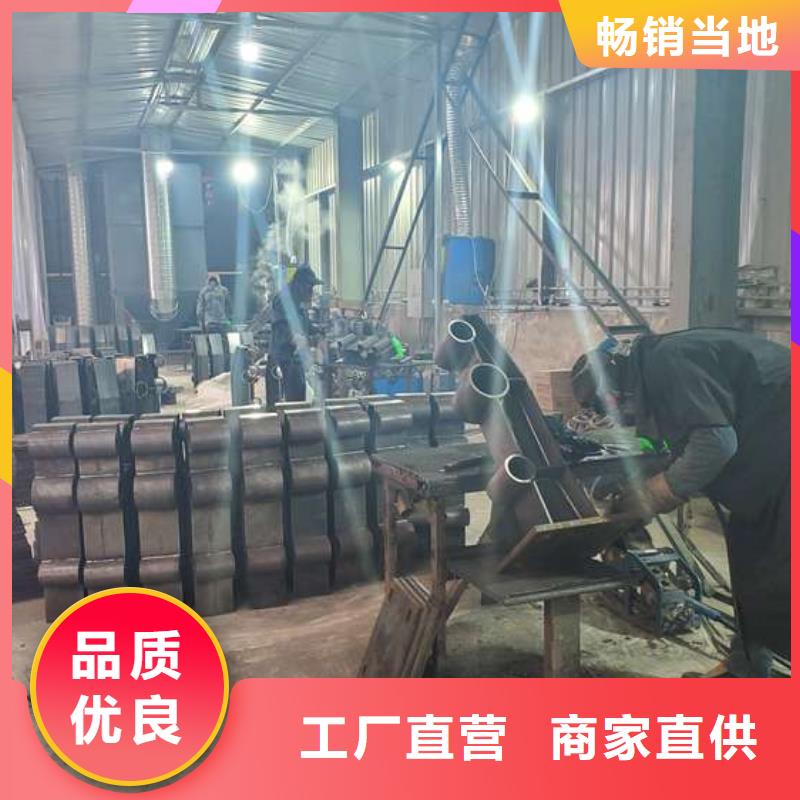 防撞护栏源头工厂量大优惠