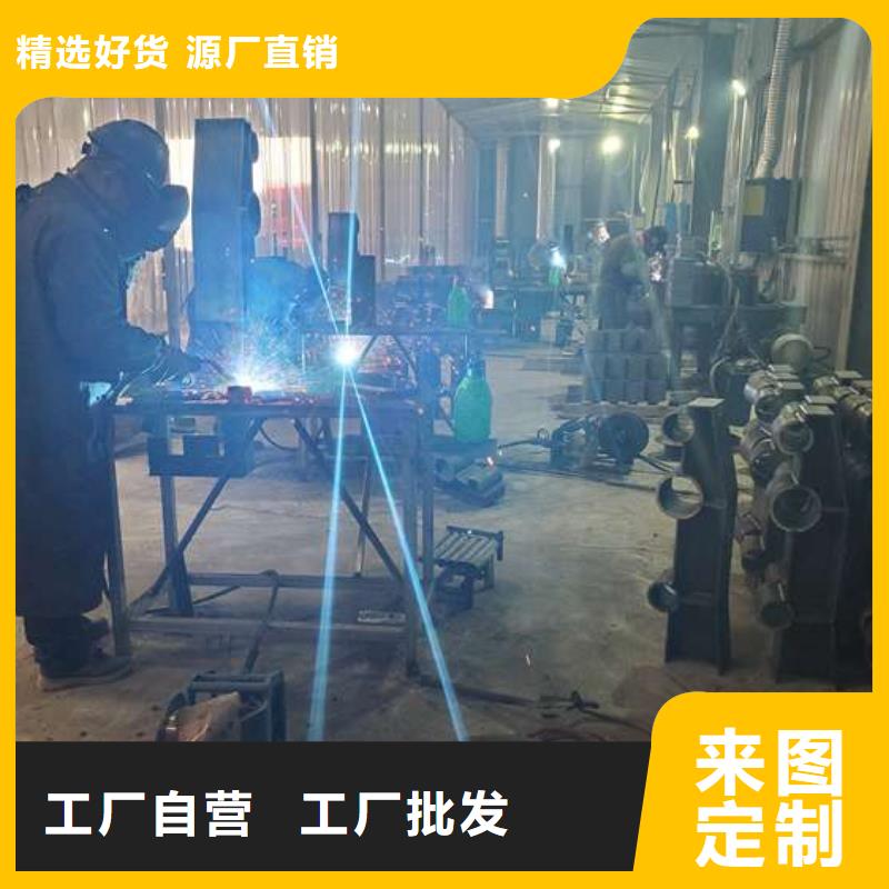 【防撞护栏-河堤防撞护栏厂家型号齐全】