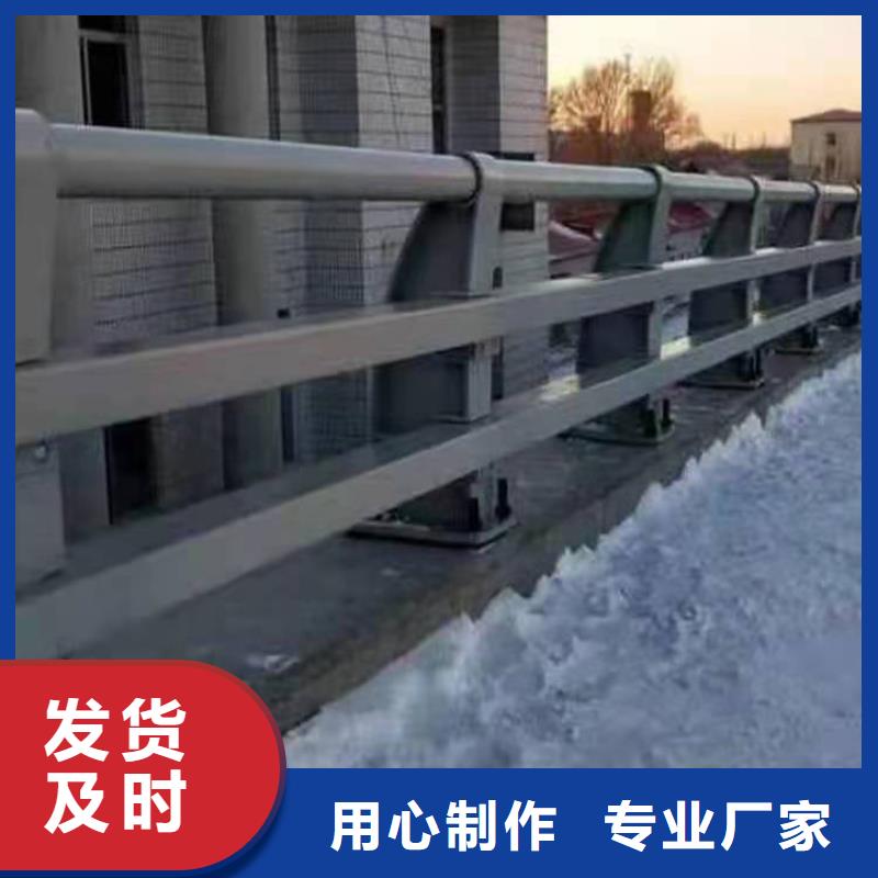 防撞护栏【道路护栏】工厂直供