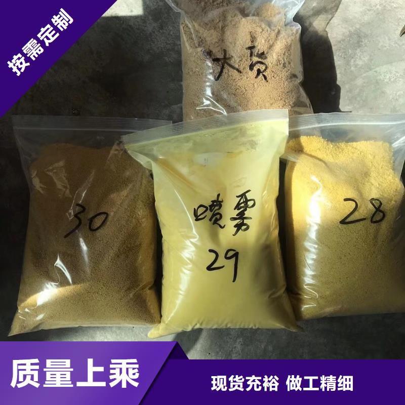 葡萄糖椰壳活性炭品质保障价格合理