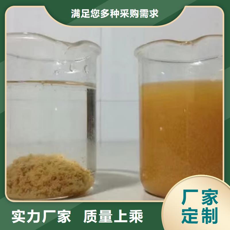 葡萄糖生物碳源多行业适用