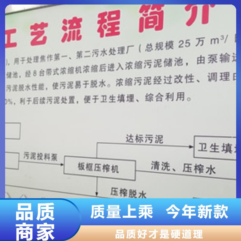 聚合氯化铝欢迎新老客户垂询