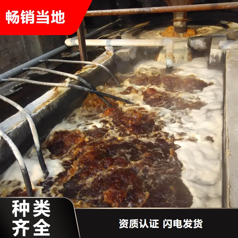 碱式氯化铝醋酸钠厂家规格型号全