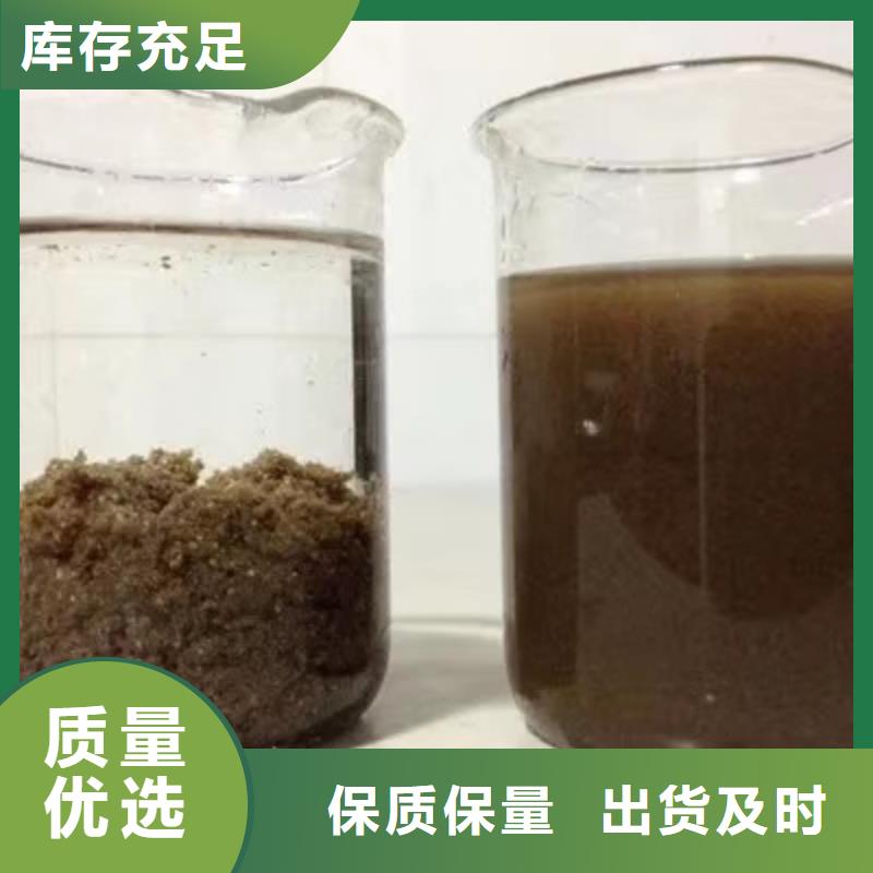 醋酸钠_生物碳源厂家直发