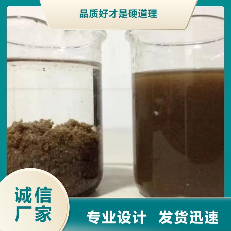 石英砂,生物碳源严格把关质量放心