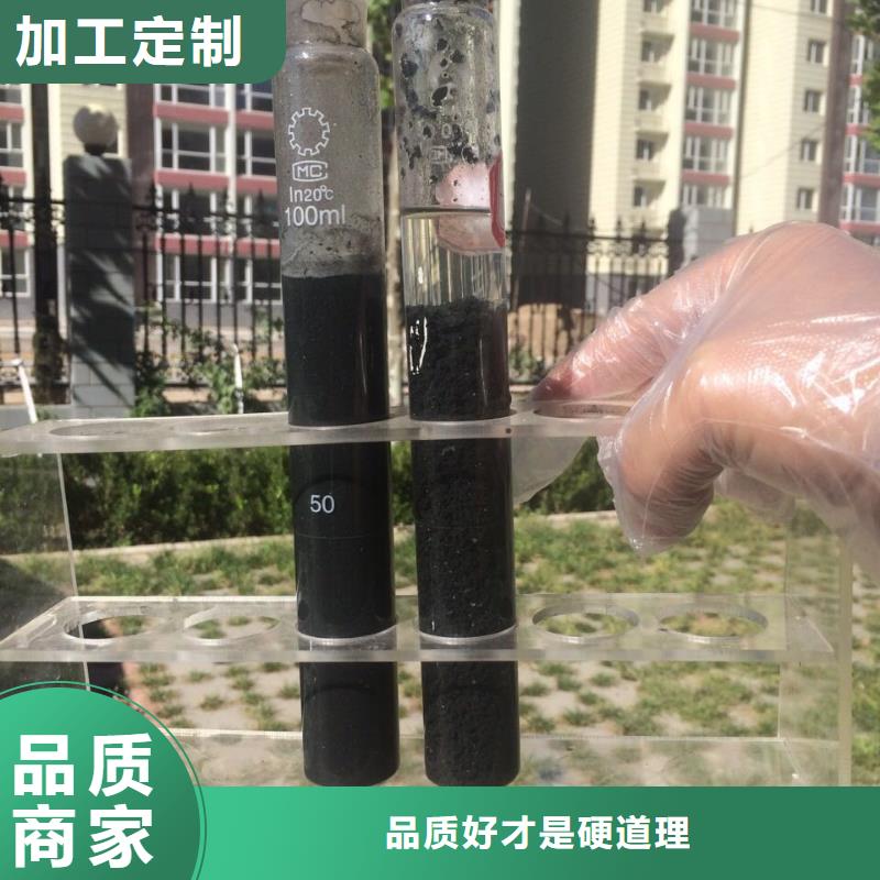 氯酸钠除氟剂多种款式可随心选择