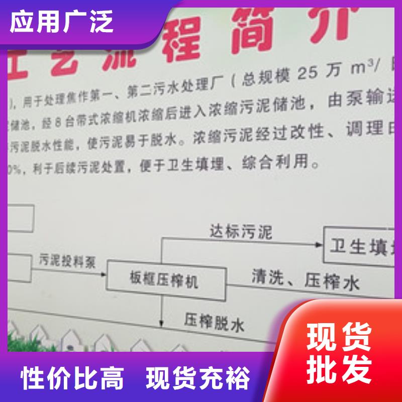 洗砂沉淀剂聚合硫酸铁大库存无缺货危机