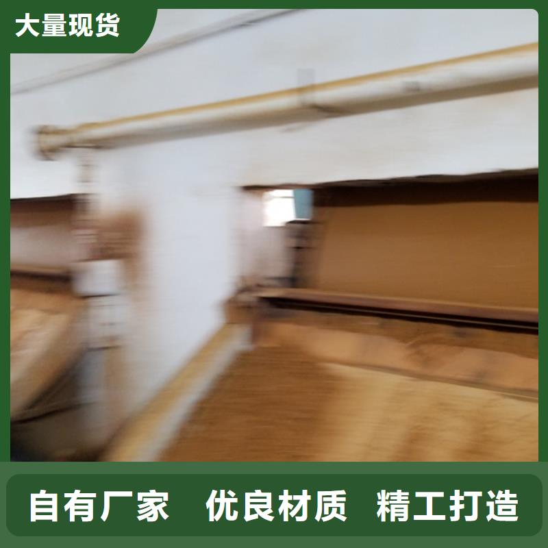 阳离子聚丙烯酰胺聚丙烯酰胺好品质经得住考验