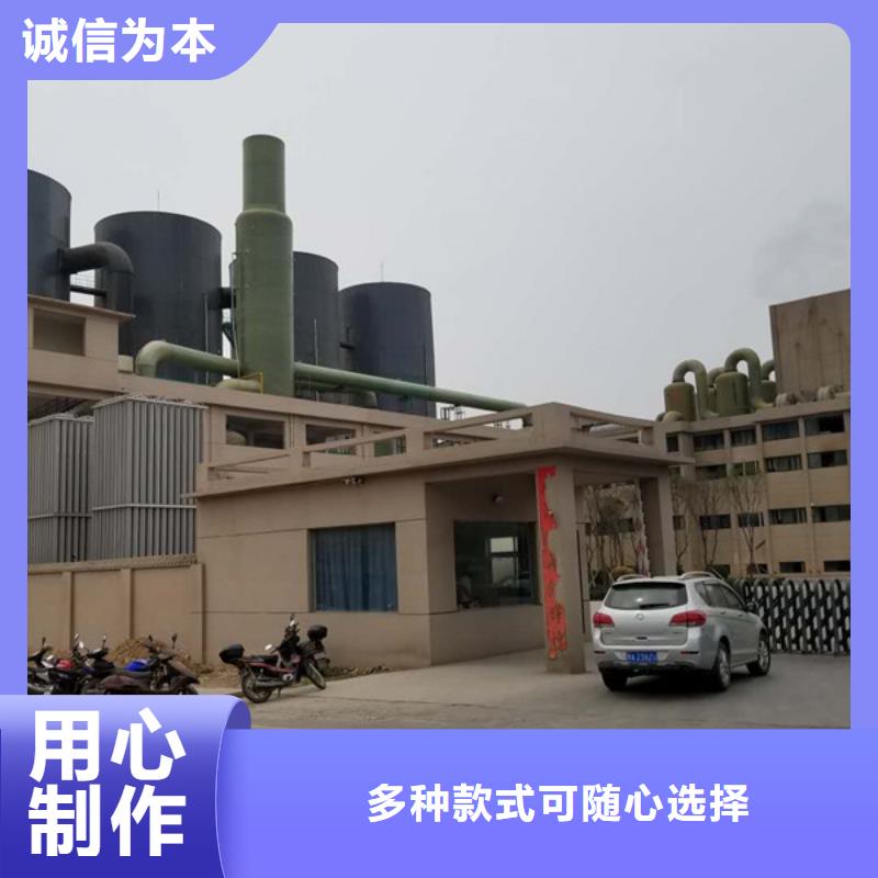 阳离子聚丙烯酰胺聚丙烯酰胺好品质经得住考验