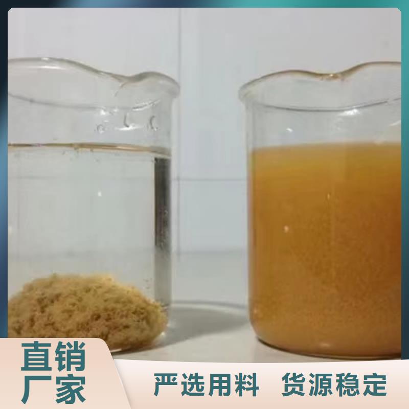 除磷剂椰壳活性炭大量现货供应