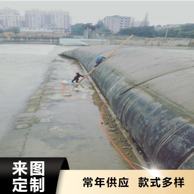 橡胶坝袋更换施工报价海南琼海市-众拓路桥