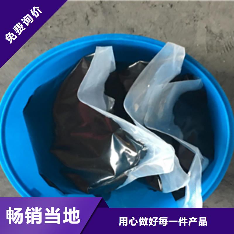 双组份聚氨酯密封胶实体厂家