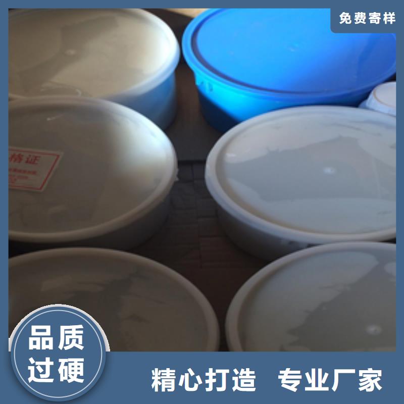 双组份聚氨酯密封胶信赖推荐