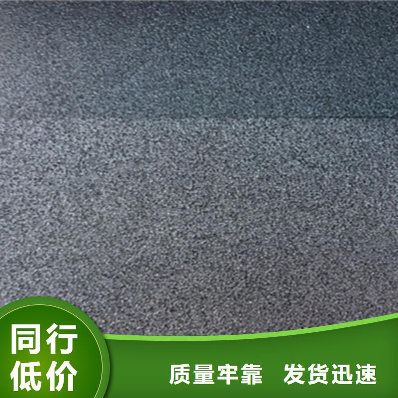 聚乙烯闭孔泡沫板常用指南深圳民治街道