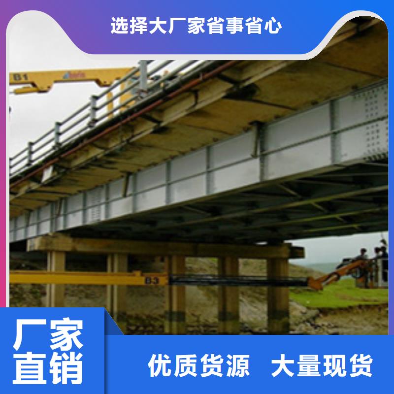 臂架式桥梁检测车租赁为您介绍工厂直供众拓