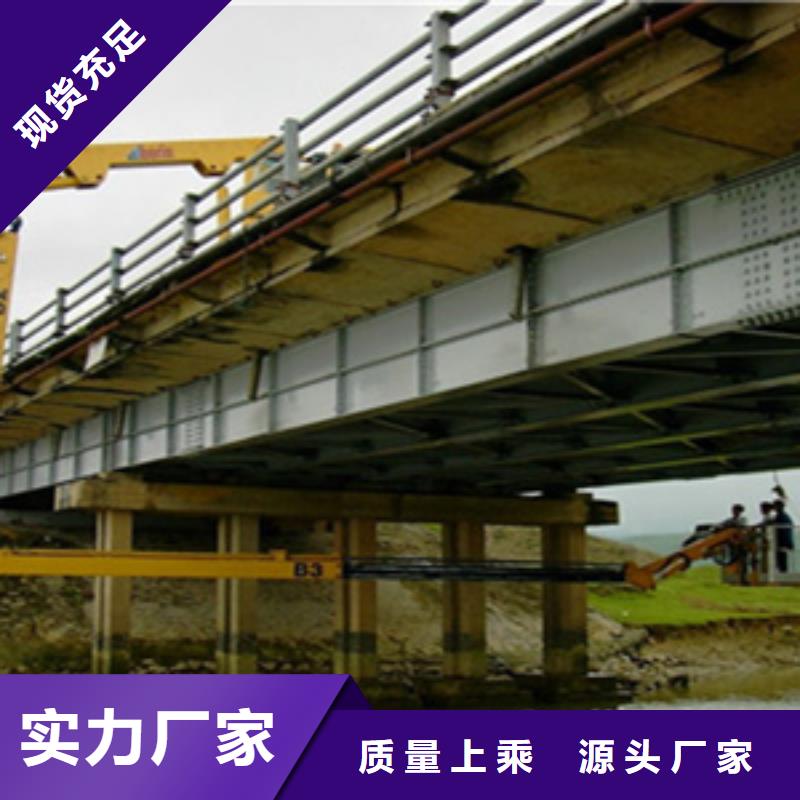 桁架式桥检车租赁规格齐全好货采购【众拓】
