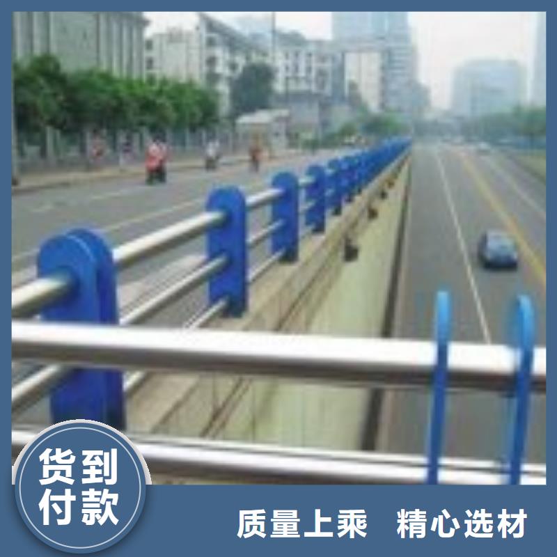 防撞护栏【道路护栏】客户信赖的厂家