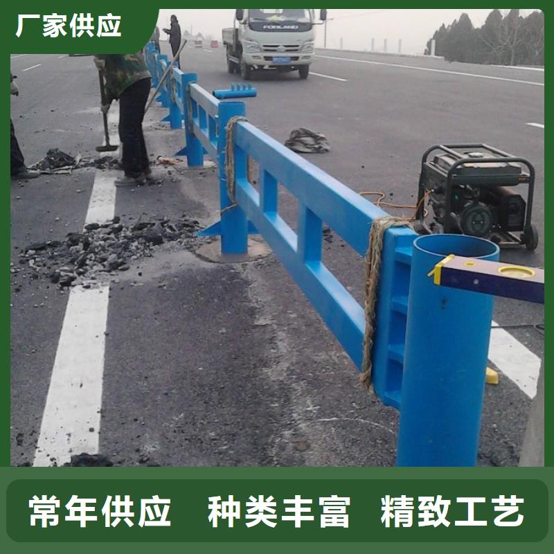 【不锈钢复合管护栏】道路护栏现货供应