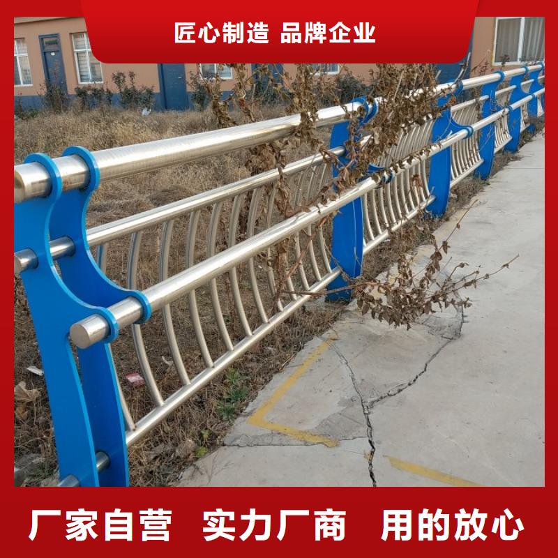 不锈钢复合管护栏【道路护栏】专注细节使用放心