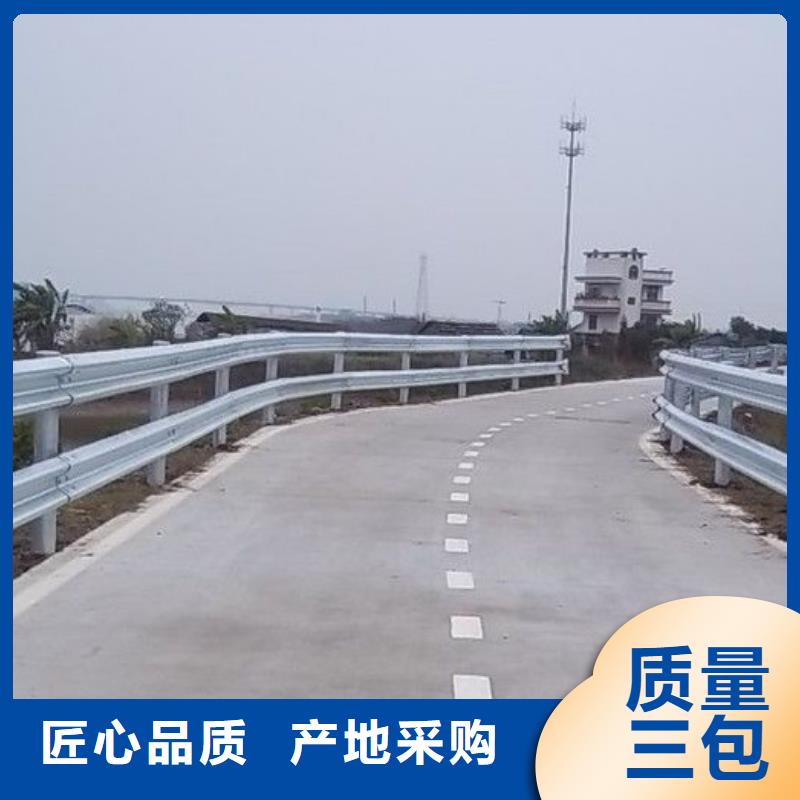 道路护栏-河道护栏品类齐全