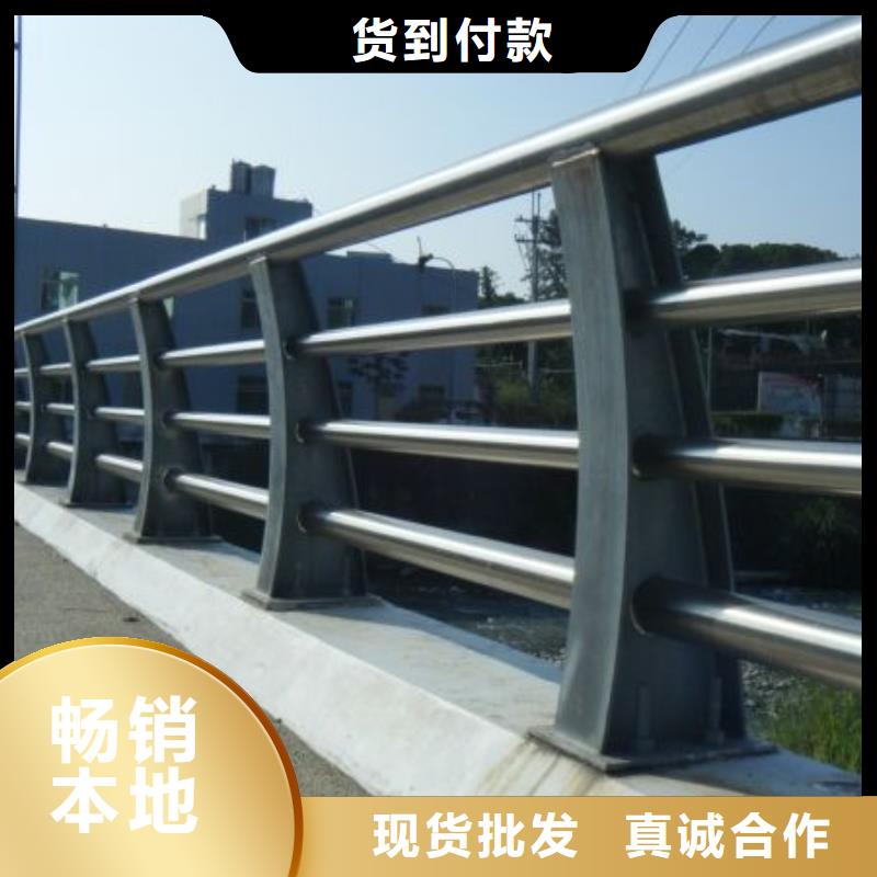 道路护栏【中央分隔栏】精选货源