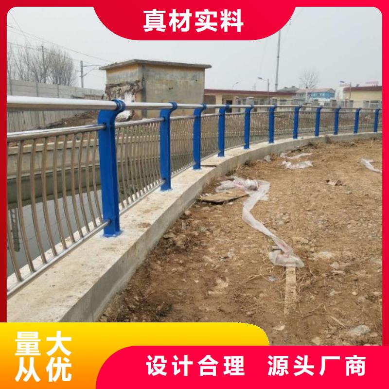 道路护栏防撞护栏工程施工案例