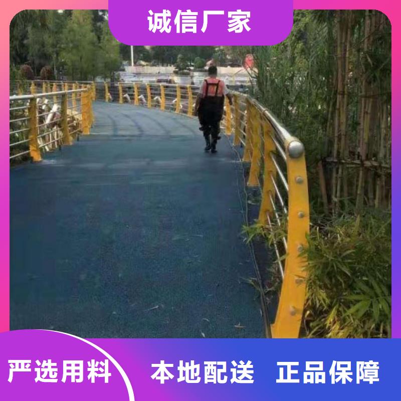 道路护栏,防撞护栏现货采购