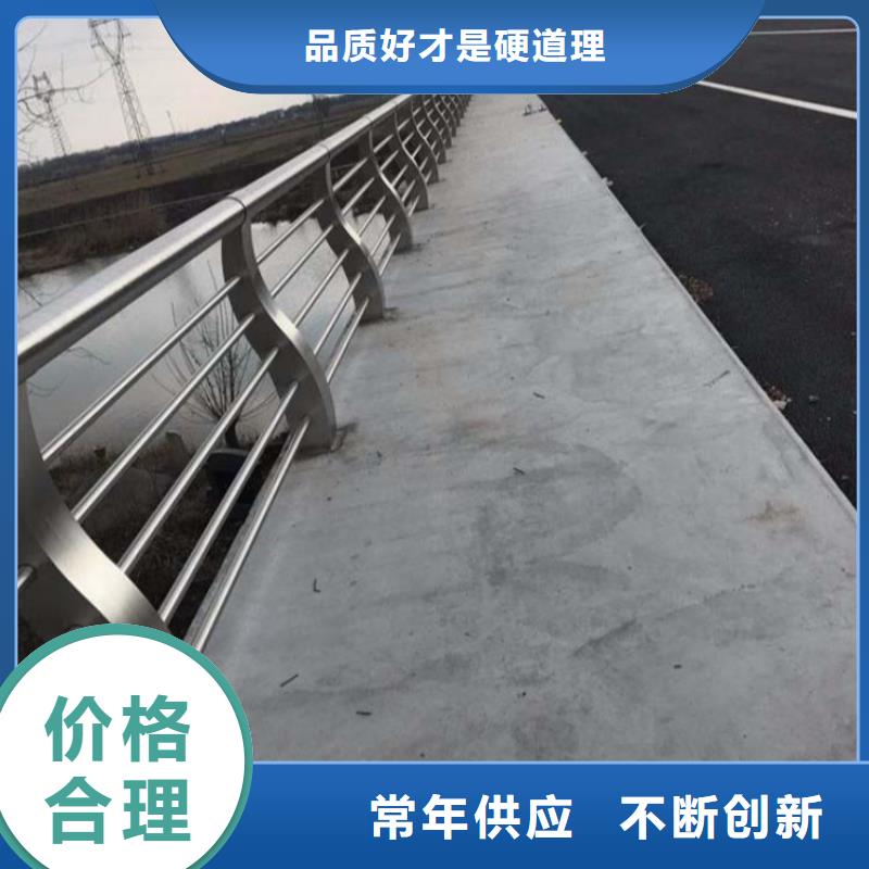 护栏【道路护栏】严选好货