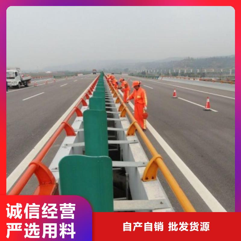 护栏道路护栏量大更优惠