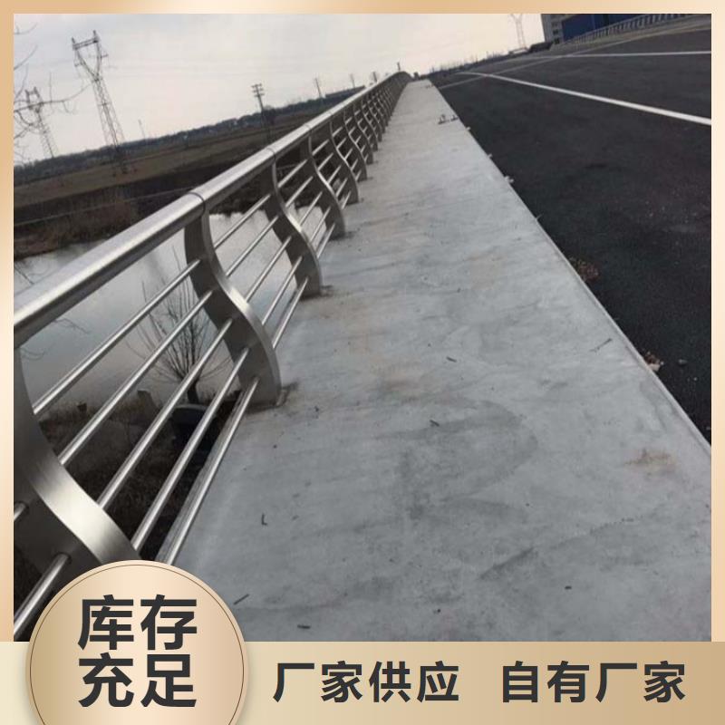 护栏道路护栏支持非标定制