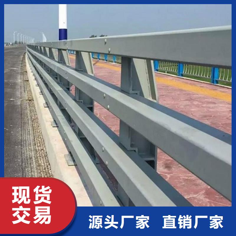 护栏_道路护栏使用方法