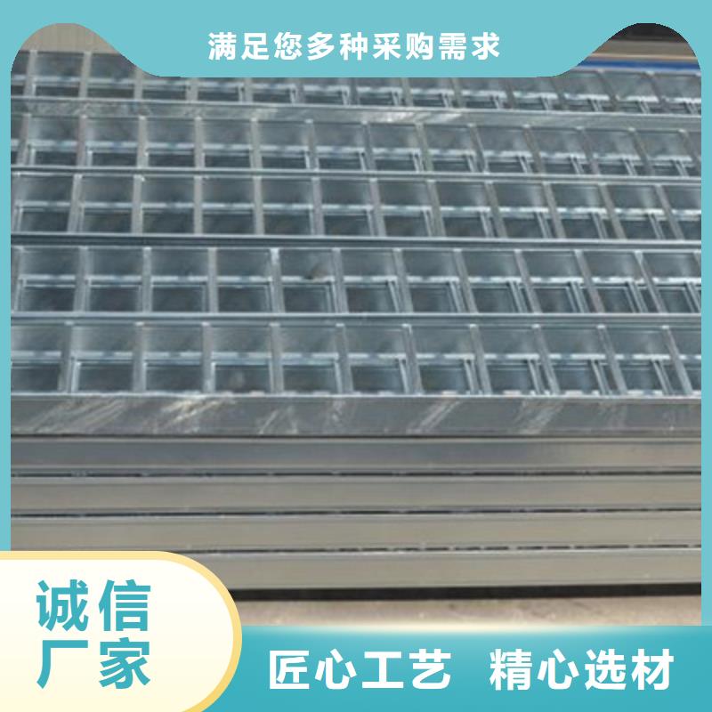 防火槽式桥架400*200厂家规格全