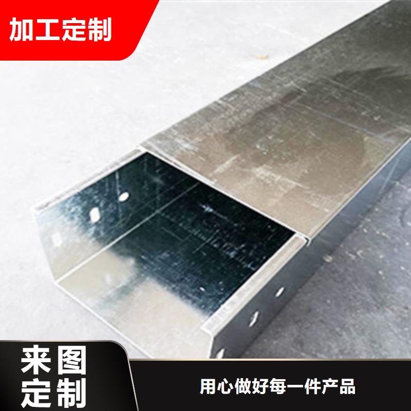 环形筋桥架200*150厂家规格全