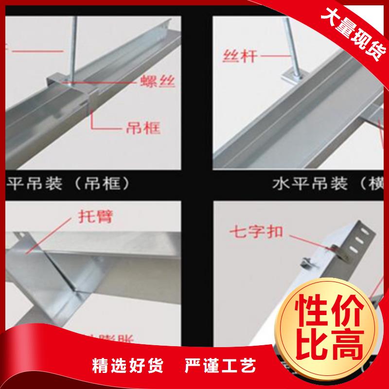 铝合金梯式桥架生产厂家发货快