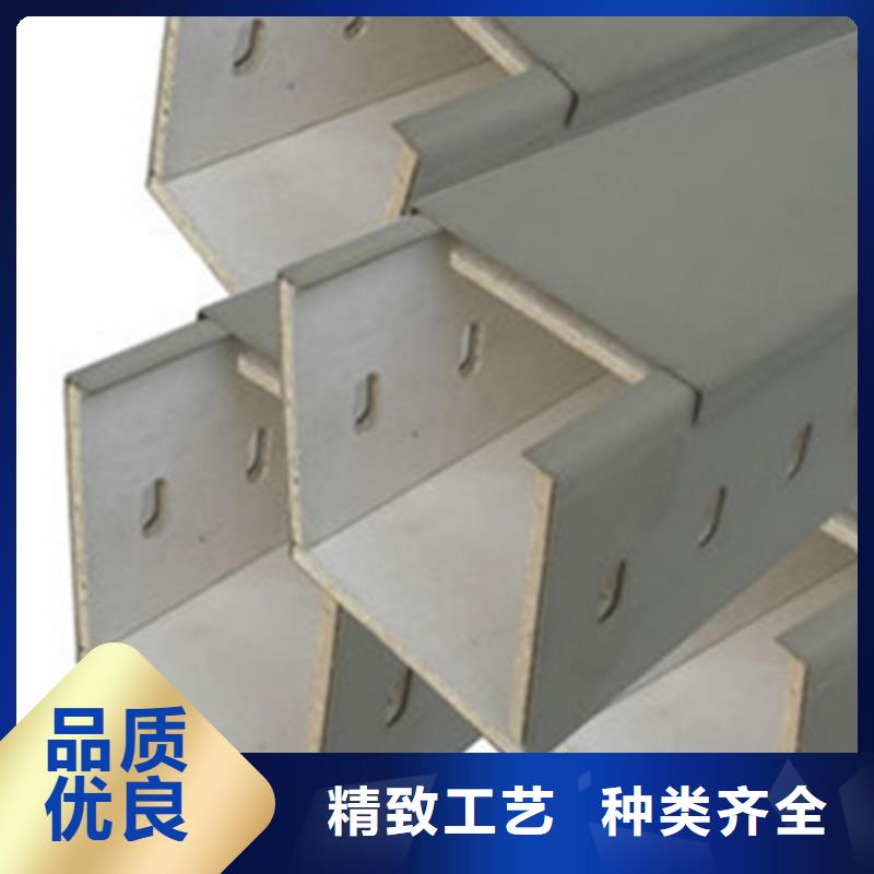 环形筋桥架200*150厂家批发价格